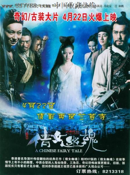 起重机操证怎么做